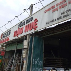 DOANH NGHIỆP TƯ NHÂN HẬU HUỆ